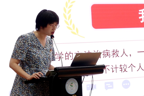 喜迎二十大 永远跟党走 奋进新征程——中物院职工医院召开纪念建党101周年大会(图15) 喜迎二十大 永远跟党走 奋进新征程——中物院职工医院召开纪念建党101周年大会(图15)