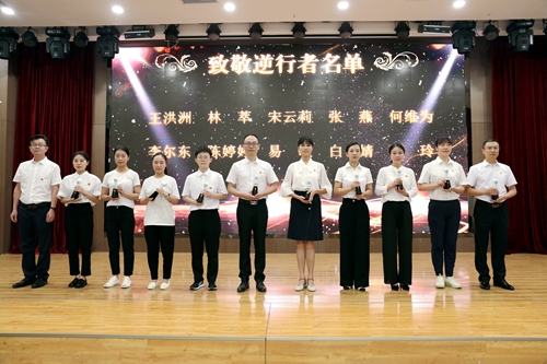 喜迎二十大 永远跟党走 奋进新征程——中物院职工医院召开纪念建党101周年大会(图7) 喜迎二十大 永远跟党走 奋进新征程——中物院职工医院召开纪念建党101周年大会(图7)
