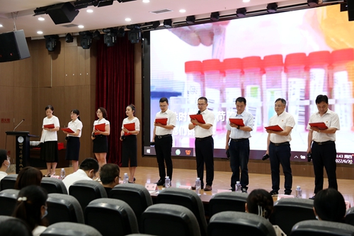 喜迎二十大 永远跟党走 奋进新征程——中物院职工医院召开纪念建党101周年大会(图4) 喜迎二十大 永远跟党走 奋进新征程——中物院职工医院召开纪念建党101周年大会(图4)