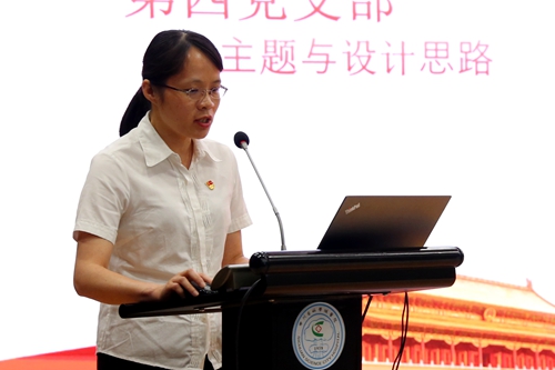 喜迎二十大 永远跟党走 奋进新征程——中物院职工医院召开纪念建党101周年大会(图14) 喜迎二十大 永远跟党走 奋进新征程——中物院职工医院召开纪念建党101周年大会(图14)
